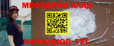 кокаин колумбия Татарск