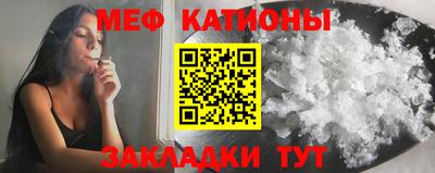 кокаин колумбия Татарск