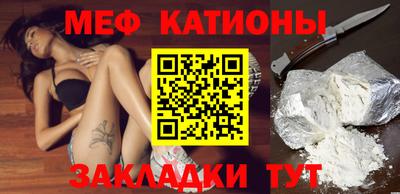 кокаин колумбия Татарск