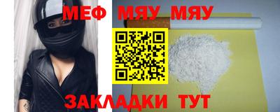 кокаин колумбия Татарск
