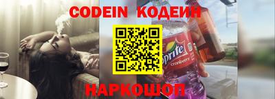 каннабис Тара