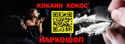 каннабис Тара