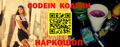 кокаин колумбия Татарск
