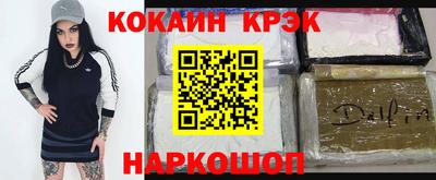 каннабис Тверь