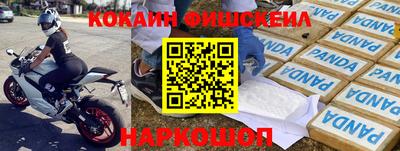 каннабис Тара