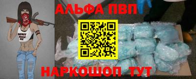 каннабис Тверь