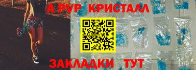 каннабис Тверь