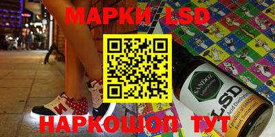 каннабис Тверь