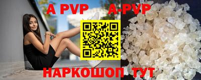 кокаин колумбия Татарск