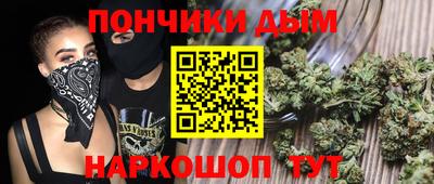 каннабис Тверь