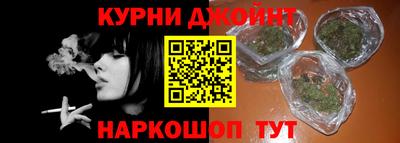 кокаин колумбия Татарск