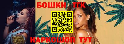 кокаин колумбия Татарск
