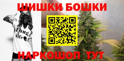 каннабис Тара