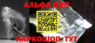 каннабис Тара