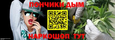 каннабис Тара