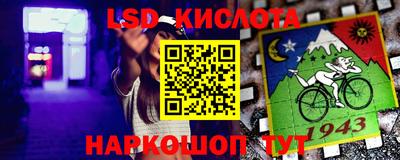 каннабис Тара