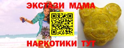 каннабис Тара