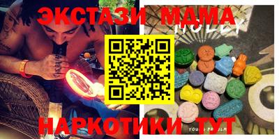 каннабис Тара