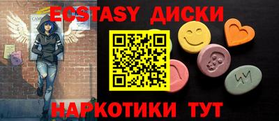 кокаин колумбия Татарск