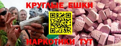 каннабис Тара