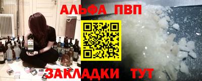 кокаин колумбия Татарск