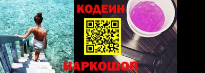 каннабис Тверь