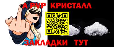 каннабис Тверь