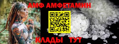 каннабис Тверь