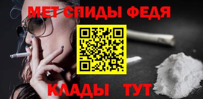 каннабис Тверь