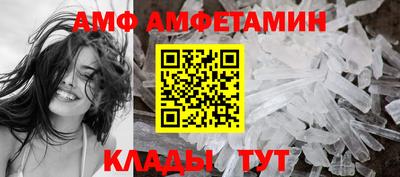 каннабис Тверь