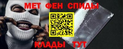кокаин колумбия Татарск