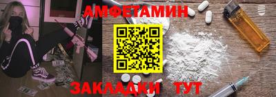 каннабис Тверь