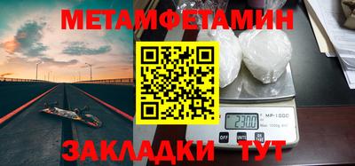 кокаин колумбия Татарск