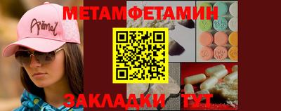 каннабис Тверь