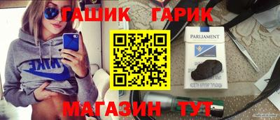 кокаин колумбия Татарск