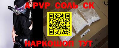 каннабис Тверь