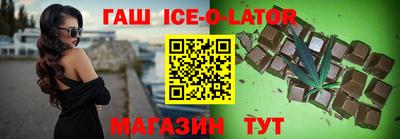 каннабис Тверь