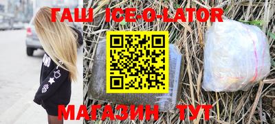 кокаин колумбия Татарск