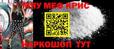 кокаин колумбия Татарск