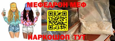 2c-b Добрянка