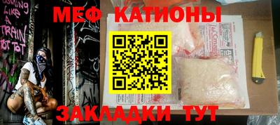 кокаин колумбия Татарск