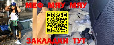каннабис Тара