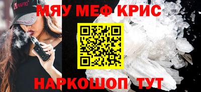 каннабис Тверь